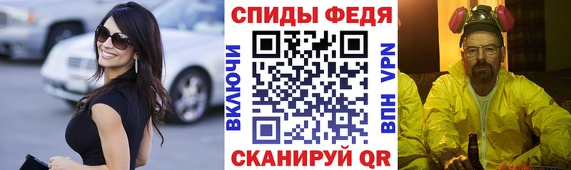 цены наркотик  Междуреченск  АМФ Розовый 