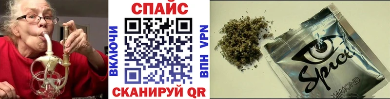 Бутират BDO 33%  Междуреченск 