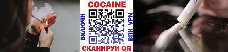 hydra рабочий сайт  Междуреченск  Cocaine Эквадор 