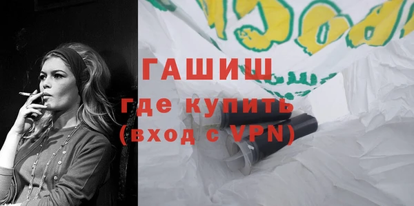 кокс Алексин