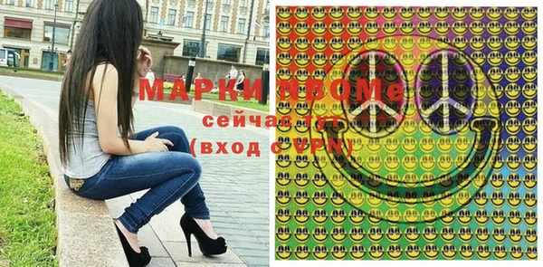 кокс Алексин