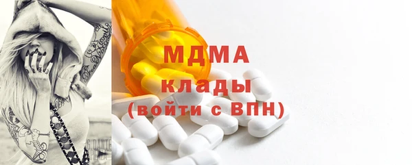 кокс Алексин