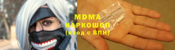 кокс Алексин