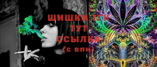 синтетический гашиш Алзамай