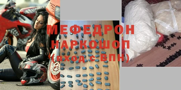 марки lsd Краснотурьинск